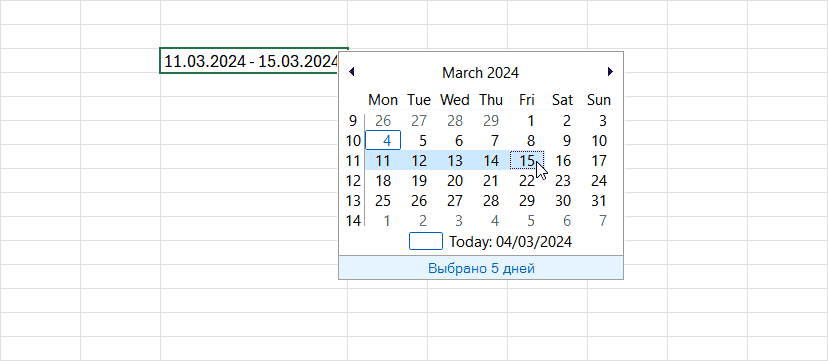 Вставить диапазон дат из Excel календаря в одну ячейку