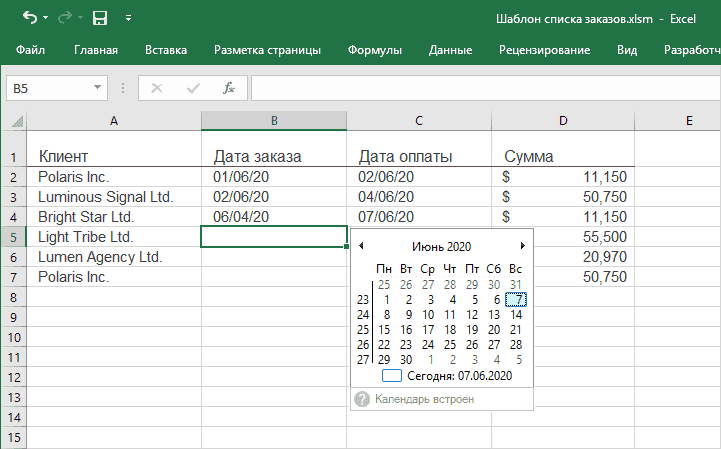 Встроенный календарь XLTools для рабочих книг Excel